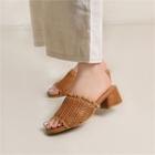 Square-toe Woven Slide Sandals