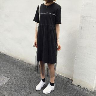 Set : Letter Short-sleeve T-shirt + Mesh Skirt