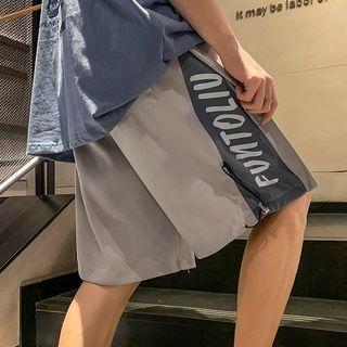 Lettering Print Oversized Sweatpants