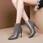 Pointy Stiletto Heel Ankle Boots