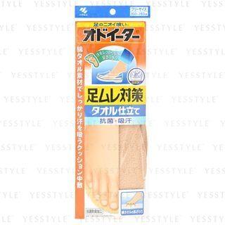 Kobayashi - Shoe Insole For Foot Dampness 1 Pair