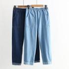 Elastic Waist Color Block Straight Cut Jeans