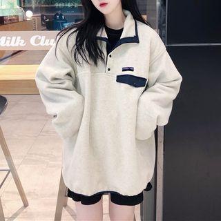 Couple Matching Polo Collar Pullover As Shown In Figure - One Size