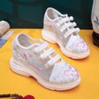 Mesh Panel Embroidered Frog-button Sneakers