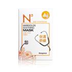 Neogence - N3 Soothing Mask With Marigolds 8 Pcs