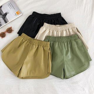Plain High-waist Wide-leg Faux Leather Shorts