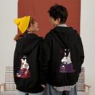 Couple Matching Rabbit Print Zip Hoodie
