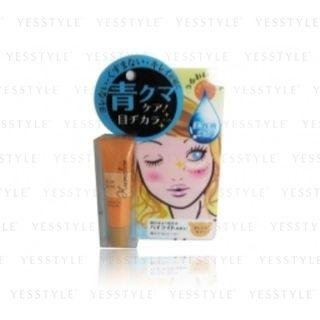 Brilliant Colors - Eye Zone Concealer (blue Zone) 12g