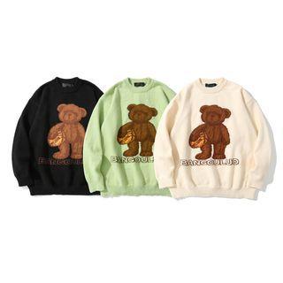 Bear Sweater (various Designs)