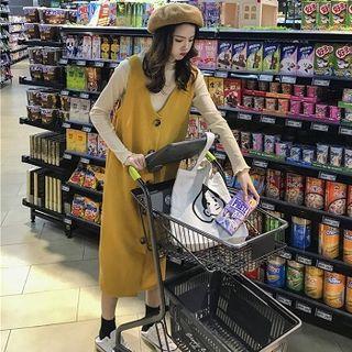 Plain Long-sleeve Pullover / Plain Single-breasted Sleeveless Dress