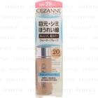 Cezanne - Stretch Concealer Spf 28 Pa+++ (#20 Natural System) 8g