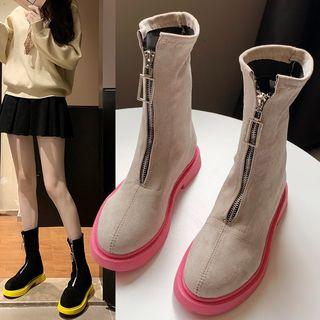 Color Contrast Front Zip Faux Suede Short Boots