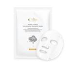 Dalba - White Truffle Nourishing Treatment Mask 25ml X 1pc