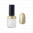 Osaji - Uplift Nail Color 08 Jikuu 10ml