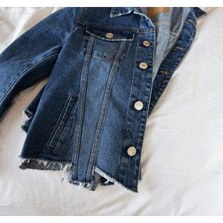Frey-hem Denim Jacket