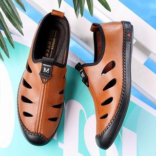 Genuine Leather Cutout Loafers
