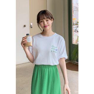 Give Me A Smile! Letter T-shirt Ivory - One Size