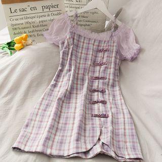 Patchwork Frog-button Checker Qipao Dress