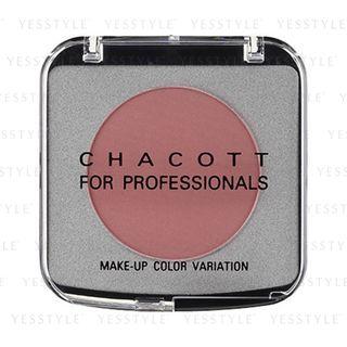 Chacott - Makeup Color Variation (#617 Terra Cotta) 4.5g