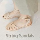 Cap-toe Flat Sandals
