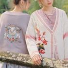 Sheep Embroidered Cable Knit Cardigan