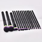 Set Of 15: Makeup Brush T-15020 - Set Of 15 - As Shown In Figure - One Size
