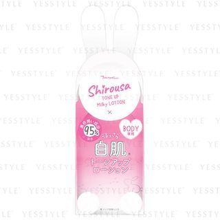 Moc - Shirousa Tone Up Milky Body Lotion 200g