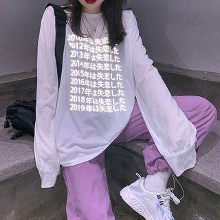 Lettering Long-sleeve T-shirt / Cargo Pants