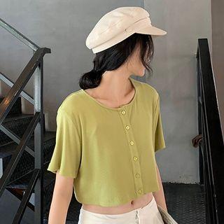 Short-sleeve Rib Crop Cardigan