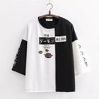 Elbow-sleeve Japanese Character Embroidered T-shirt