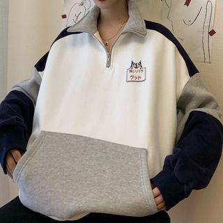 Half-zip Printed Color Panel Pullover