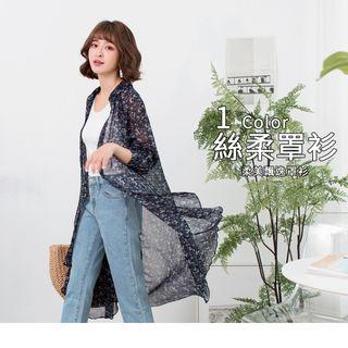 Dip Back See-through Floral Cover-up