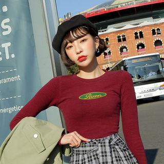 Belted Beret