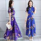 Short-sleeve Floral Midi A-line Qipao Dress