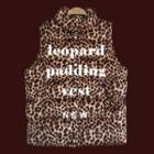 Leopard Padded Vest Brown - One Size