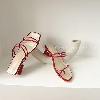 Faux Leather Low Heel Loop-toe Slide Sandals