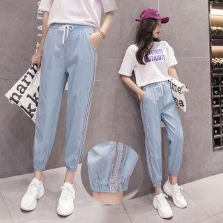 High-waist Drawstring Striped Harem Pants