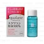 Taiyo Pharmaceutical - Squalane Pure Oil 30ml