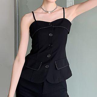 Contrast Stitched Camisole Top