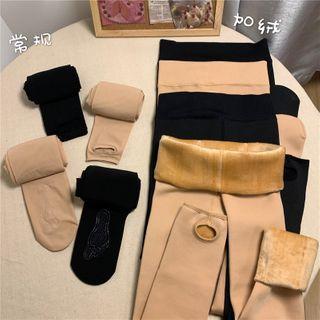 Plain Woolen Skinny Pants