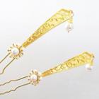 Set Of 2: Phoenix Faux Pearl Alloy Hair Stick Set Of 2 - Gold - One Size