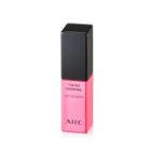 A.h.c - Tinted Essential Lip Lacquer #blossom Pink 4.5g