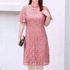 Short-sleeve Embellished Trim Lace Qipao
