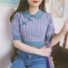 Short Knit Qipao