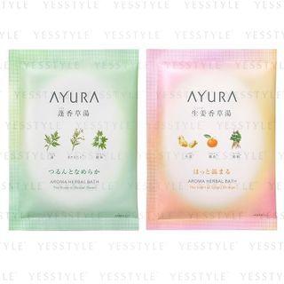 Ayura - Herbal Bath 40g - 2 Types