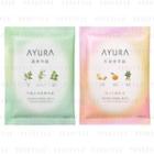 Ayura - Herbal Bath 40g - 2 Types