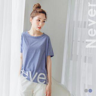 Never Loose Fit Graphic Tee