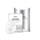 Snp - Diamond Brightening Ampoule Mask Set 25ml X 10 Pcs