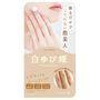 Liberta - Himecoto White Hand Shiroyubi Cream 30g