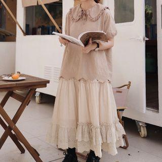 Asymmetrical Ruffle Trim Midi A-line Skirt